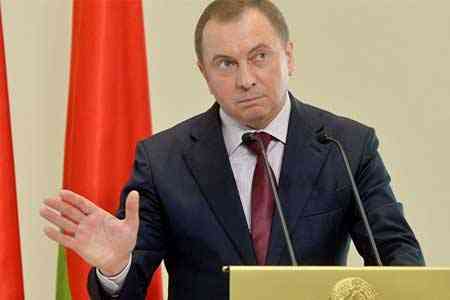 Makei: Belarus remains committed to integration processes in the CIS  format