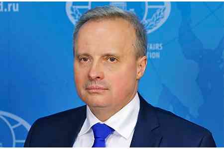 Посольство России в Армении рассказало о встрече Копыркин-Кочарян