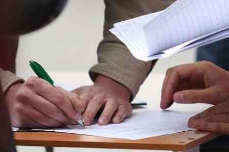 Пашинян и Царукян подписали меморандум о проведении внеочередных парламентских выборов в декабре текущего года