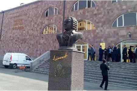 Ереванский филиал МГУ посетили посол РФ и советник главы правительства РА