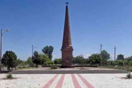 В Армении почтили память героев Ошаканской битвы