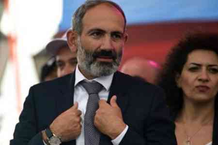 Pashinyan began his speech on Renaissance Square in Stepanakert with  the chant of the famous conscription - "Unification" 