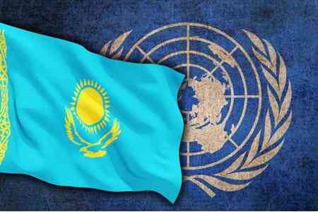 В ООН планируется запуск Кодекса по борьбе с терроризмом по инициативе Казахстана