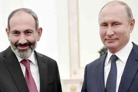 Nikol Pashinyan sent a congratulatory telegram to Vladimir Putin on  the occasion of Victory Day