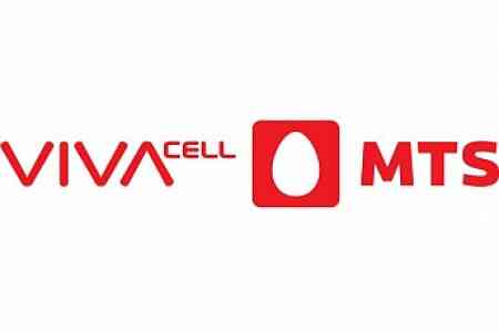 VivaCell MTS заявляет: Базовые станции, коммутационные и программные системы компании не располагают технической возможностью прослушки разговоров абонентов