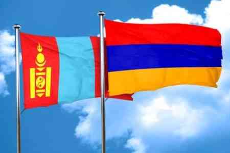 Armenia and Mongolia liberalized visa regime for citizens of two  countries with diplomatic and service passports