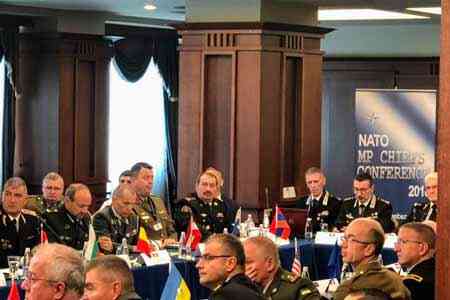 Представители Военной полиции Армении приняли участии в конференции "Партнеры НАТО" в Софии