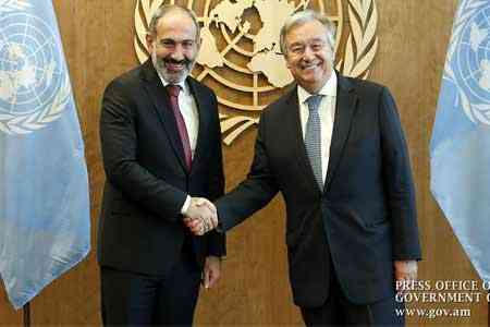Никол Пашинян с трибуны ООН: По итогам "бархатной революции" внешняя политика Армнении не претерпела изменений