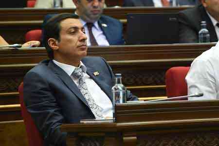 Следственный орган вынес решение об аресте экс-депутата армянского парламента и объявил его в розыск