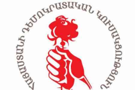 Armenian Democratic Party will not take part in early elections