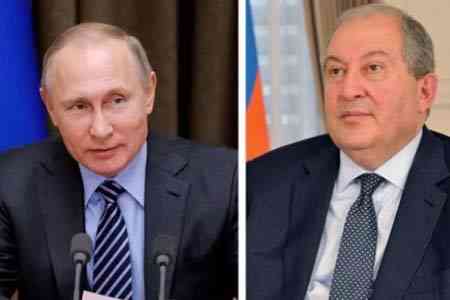 Армен Саркисян поздравил  Владимира  Путина с   Днем России