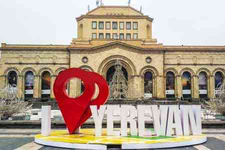 Վարագ Սիսեռյան․ «Հին Երևան» ծրագիրը մայրաքաղաքի կայուն զարգացման առանցքային բաղադրիչներից է
