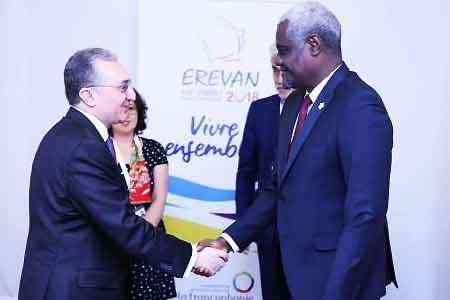 Armenian Foreign Minister and Chairman of African Union Commission  discussed prospects for deepening cooperation