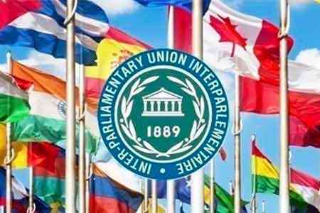 Armenian parliamentary delegation in Geneva participates in the 139th  Assembly of the Inter- Parliamentary Union