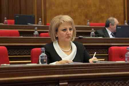 Депутат  парламента  от фракции РПА  подала заявление об отставке