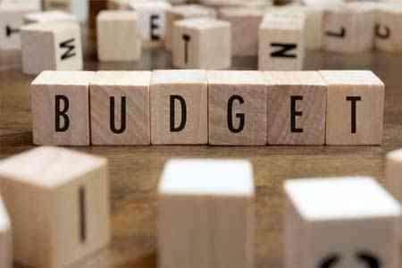 Министр: Бюджет Арцаха в 2019 году может быть профицитным