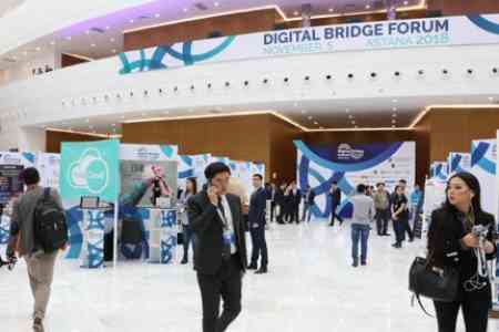 Международный инновационный форум «Digital Bridge» стартовал в Астане