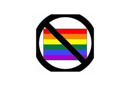 Партия "Во имя социальной справедливости" требует принятия  закона, запрещающего агитацию гомосексуализма 