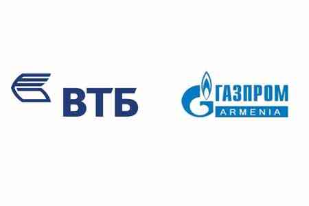 VTB Bank (Armenia) and Gazprom Armenia resume cooperation