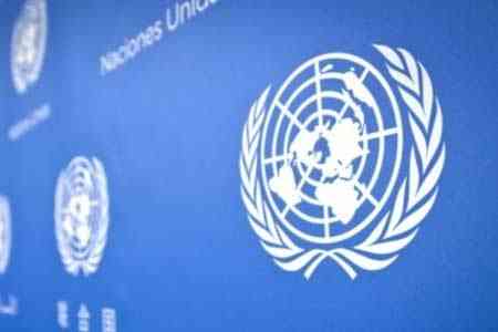 Baku expressed protest to UN in connection with distribution of  Artsakh`s periodic report in the Organization 
