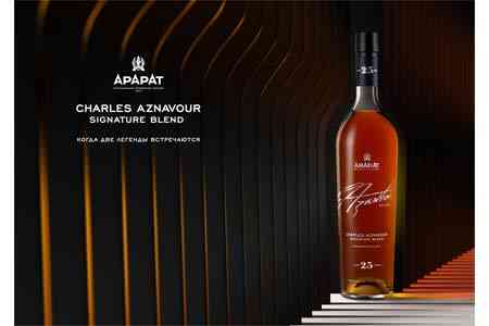 Yerevan Brandy Company is proud to launch ARARAT Charles Aznavour Signature Blend project