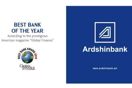 Ardshinbank is the winner of Eikon Award 2018 by Thomson Reuters