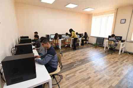 Ինֆորմատիկային ժամանակակից դասարաններ՝ Գյումրիում և Մայիսյան համայնքում