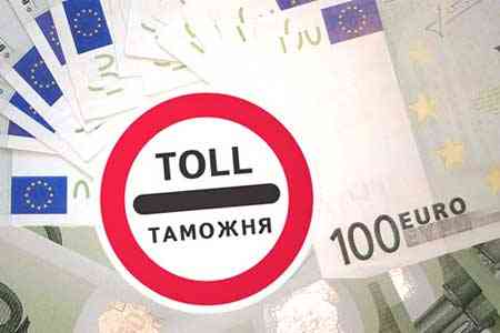 Омбудсмен Армении получает жалобы относительно процедур деятельности апелляционной комиссии налоговых и таможенных органов