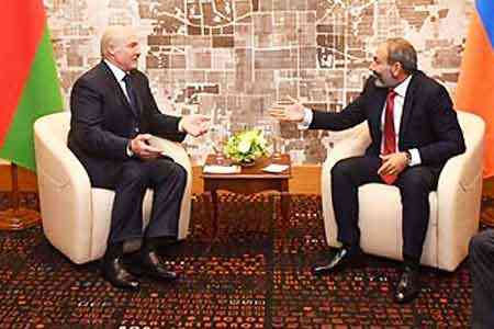 Пашинян направил поздравительное послание Александру Лукашенко по случаю переизбрания на пост президента Республики Беларусь