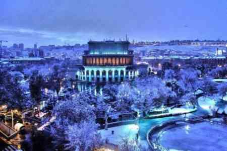 Температура воздуха в Армении понизится на 7-10 градусов