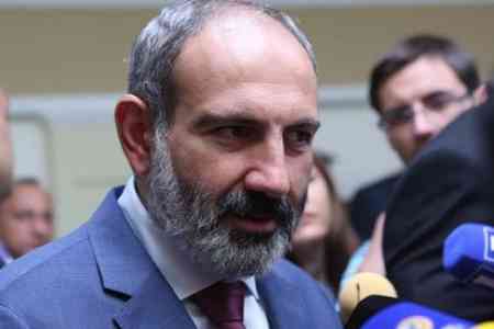 Никол Пашинян представил результаты гуманитарной миссии Армении в Сирии