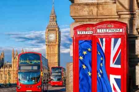 UK to open three new education centers in Armenia