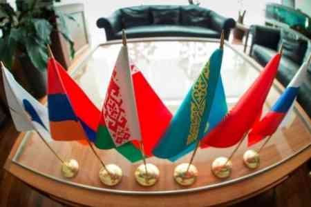 Послы России и Казахстана в РА сошлись во мнении о положительном воздействии членства Армении в ЕАЭС на экономику страны