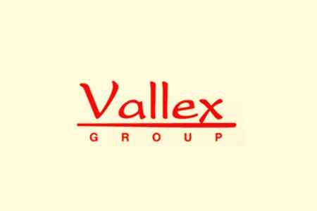 Vallex Group assures that it has no connection with legal proceedings  against Teghut CJSC