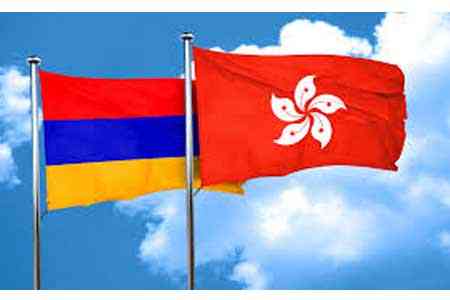 Армения и Гонконг отменяют визовый режим
