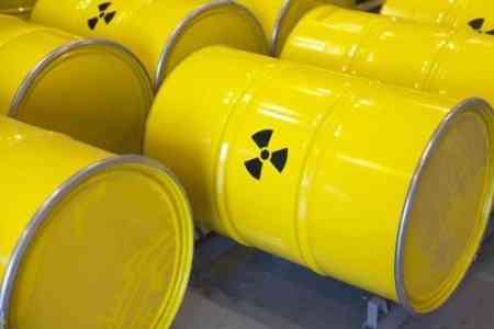 Казахстан экспортировал более 14 тысяч тонн урана