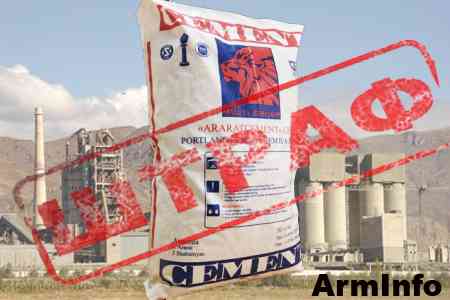 Araratcement company maliciously evaded paying taxes, causing damage  to the state in the amount of 269 million drams