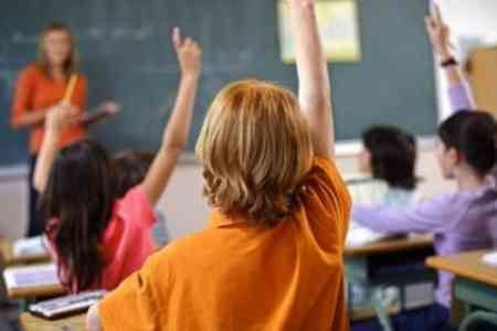 Араксия Сваджян: Новый образовательный стандарт во всех школах Армении будет внедрен в течение последующих 4 лет