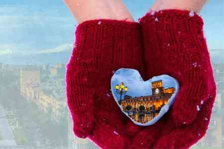 Большинство российских влюбленных собираются отметить День святого Валентина в Ереване