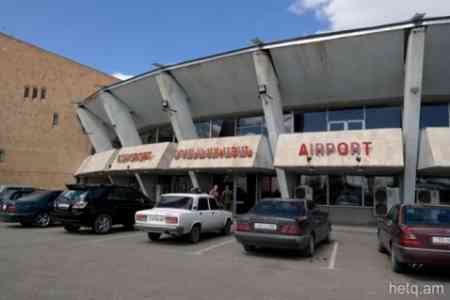 Modernization program of  "Shirak" airport is delayed due to  uncertainty of  fate of building of cultural and historical  significance