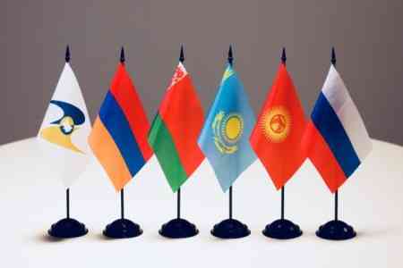 Ալմաթիում ընթանում է Եվրասիական տնտեսական միության (ԵԱՏՄ) երկրների կառավարությունների ղեկավարների նեղ կազմով հանդիպումը