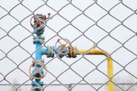 Подача газа из Армении в Арцах восстановлена