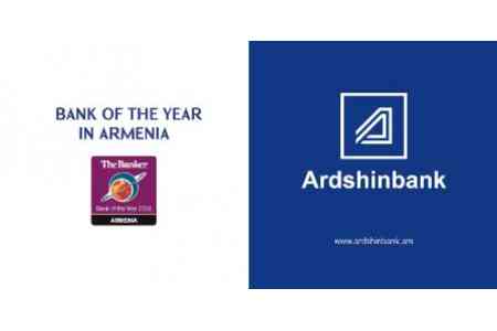 Ardshinbank continues to modernize regional branches