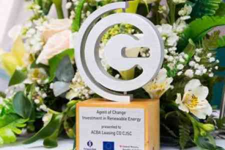 ԱԳԲԱ Լիզինգը վերականգնվող էներգետիկայի ոլորտում իրականացրած ներդրումների համար ՎԶԵԲ-ից մրցանակ է ստացել  