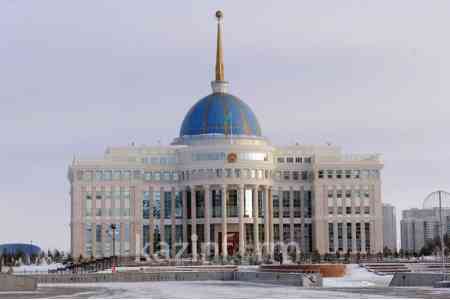 Глава Казахстана принял отставку Правительства