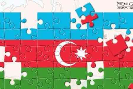 Число претендентов на пост президента Азербайджана сократилось с 17- и до 7-и