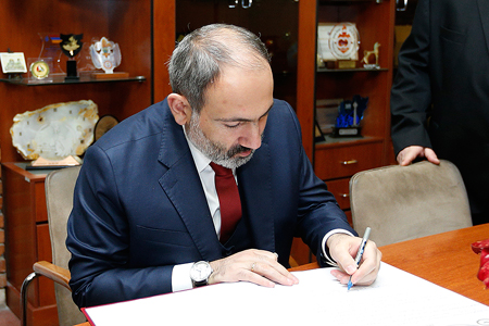 Премьер-министр Армении произвел ряд перестановок в министерствах и ведомствах