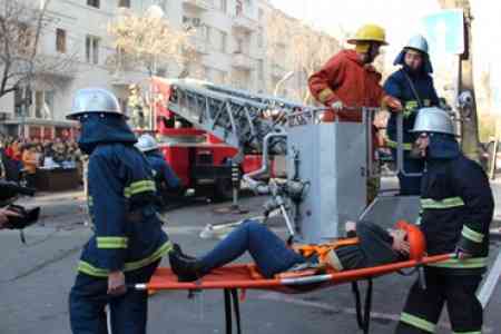 Ministry of Emergency Sitautions conducted demonstrtive tactical training at  IDbank