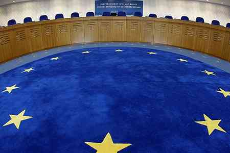 ECHR rejects Armenia`s application for new provisional measure  against Azerbaijan