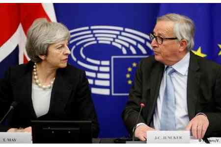 Великобритания и ЕС достигли компромисса по "Брекзиту"